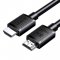 UGREEN 8K HDMI Cable (1 Meter)