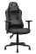 Cougar Fusion S Gaming Chair