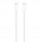 Apple USB C to USB C Cable 240W (2 Meters)