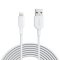 Anker PowerLine II USB-A Cable with Lightning Connector (3 Meters)