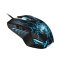 Genius Scorpion Spear RGB USB Gaming Mouse