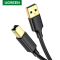 UGREEN Printer Cable (1.5 Meters)