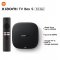 Xiaomi TV Box S 3rd Gen. 4K Ultra-HD