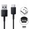 Samsung USB A to USB C Cable (1 Meter)