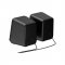 HAVIT SK767 Stereo Computer Speaker (USB+3.5mm)