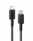 Anker 322 USB-C to USB-C Cable (0.9 Meters)