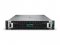 HPE ProLiant DL380 Gen11 (P71674-425)