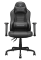 Cougar Fusion S Gaming Chair