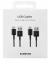 Samsung USB-A to USB-C Cable (1.5 Meter)