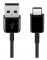 Samsung USB-A to USB-C Cable (1.5 Meter)