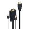 Heatz ZT73 HDMI to VGA Cable (1.8 Meters)