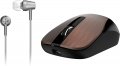 Genius MH-8015 Wireless Mouse with Free Wired Headset
